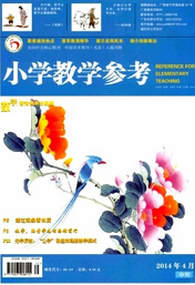 СW(xu)̌W(xu)