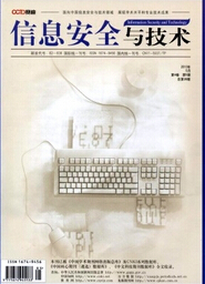 Ϣȫcg(sh)
