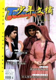 ժ