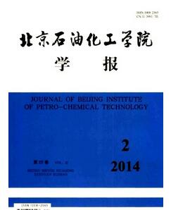 統(tǒng)計(jì)源期刊是什么意思?哪些是統(tǒng)計(jì)源期刊