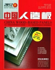 Ї