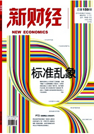 ؔ(jng)