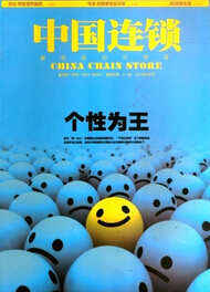 ЇBi