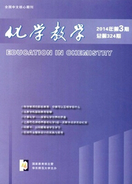 W(xu)̌W(xu)