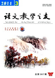 Z(y)Ľ̌W(xu)֮