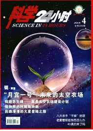 ƌW(xu)24Сr(sh)