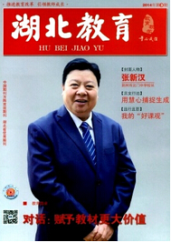 ̌W(xu)