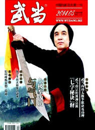 䮔(dng)