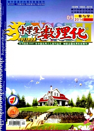 ЌW(xu)(sh)W(xu)а