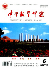 ЌW(xu)(sh)W(xu)о