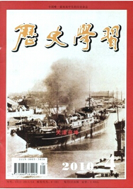 vʷW