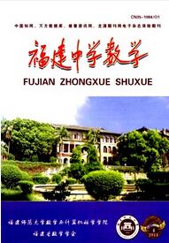 ЌW(xu)(sh)W(xu)