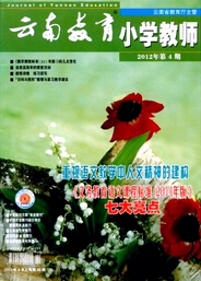 ϽСW(xu)̎