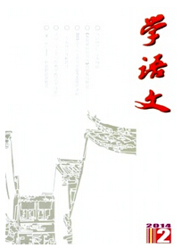 W(xu)Z
