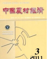 Ї(gu)r(nng)彛(jng)(j)s־