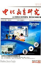 늻о