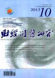 ؔ(ci)(jng)}о
