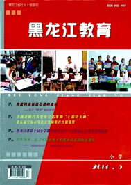 СW(xu)