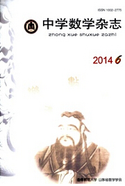 ЌW(xu)(sh)W(xu)