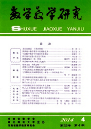 (sh)W(xu)̌W(xu)о