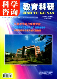 ƌW(xu)ԃƼ