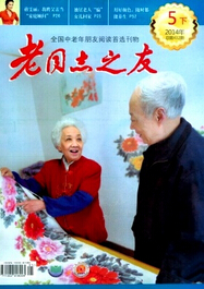 ͬ־֮