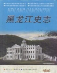ʷ־s־