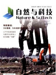 ȻcƼ