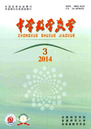 ЌW(xu)(sh)W(xu)̌W(xu)