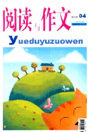 xcġСW(xu)꼉