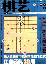 ˇ