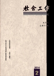 (hu)(sh)(w)