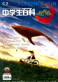 ЌW(xu)ٿ