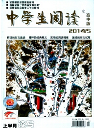 ЌW(xu)xа桤ϰ