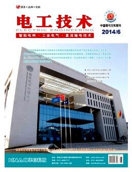 月期刊能投稿電力期刊論文嗎