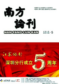 ϷՓ