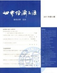 罛(jng)(j)ąR