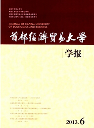 ׶(jng)(j)Q(mo)״W(xu)W(xu)