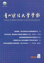 Fؔ(ci)(jng)W(xu)W(xu)(bo)