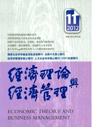 Փc