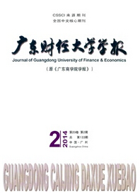 V|ؔ(ci)(jng)W(xu)W(xu)(bo)