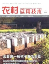 r(nng)匍üg(sh)