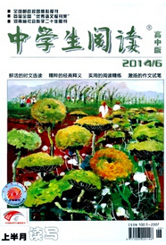 ЌW(xu)xа桤ϰ