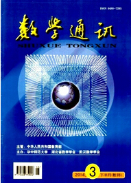 (sh)WͨӍ