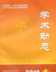 W(xu)g(sh)ӑB(ti)s־