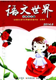 Z硤СW(xu)֮