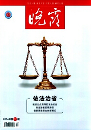 ϼ
