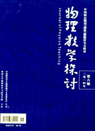 ̌W(xu)̽ӑ