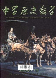 ЌW(xu)vʷ̌W(xu)