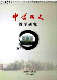 ЌW(xu)vʷ̌W(xu)о